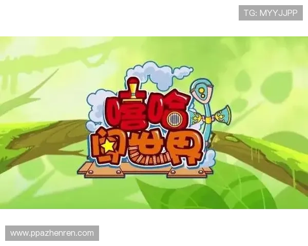 如何下载qc1tv七彩直播应用程序并安装使用指南