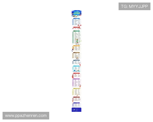 2026年体育赛事展望：全球各地的比赛安排与亮点