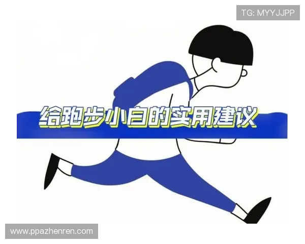 PA真人游戏技巧：提升你胜率的实用建议