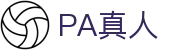 PA真人 - 百家乐试玩平台 - 【平台登录网站】